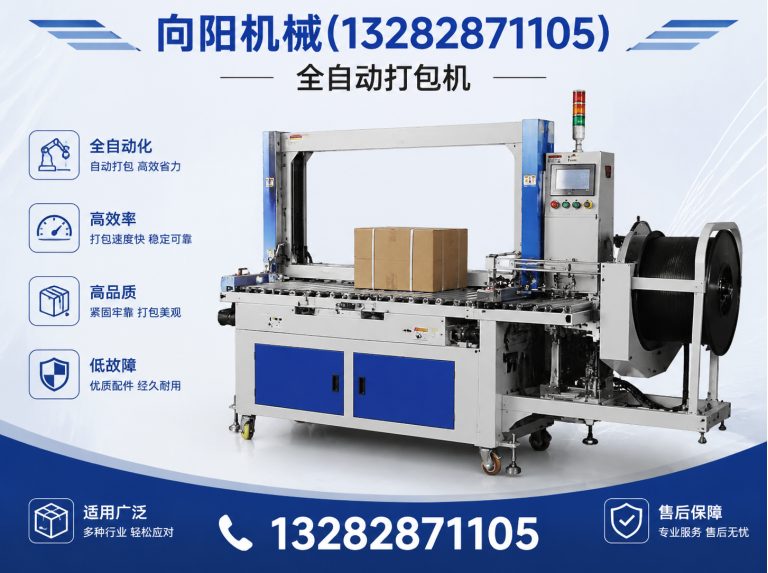 廊坊棉短绒清理机展示图